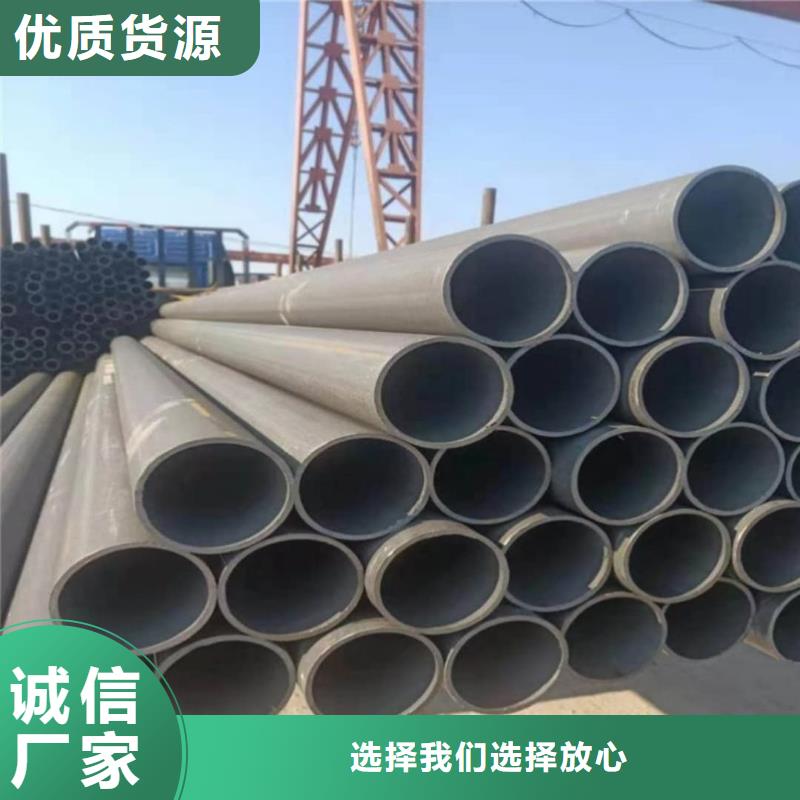 
12CrMoG无缝管现货直发