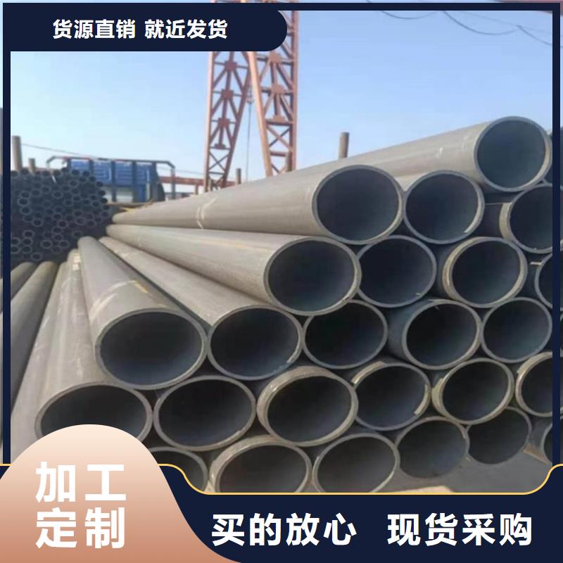 42CrMo无缝管收费标准