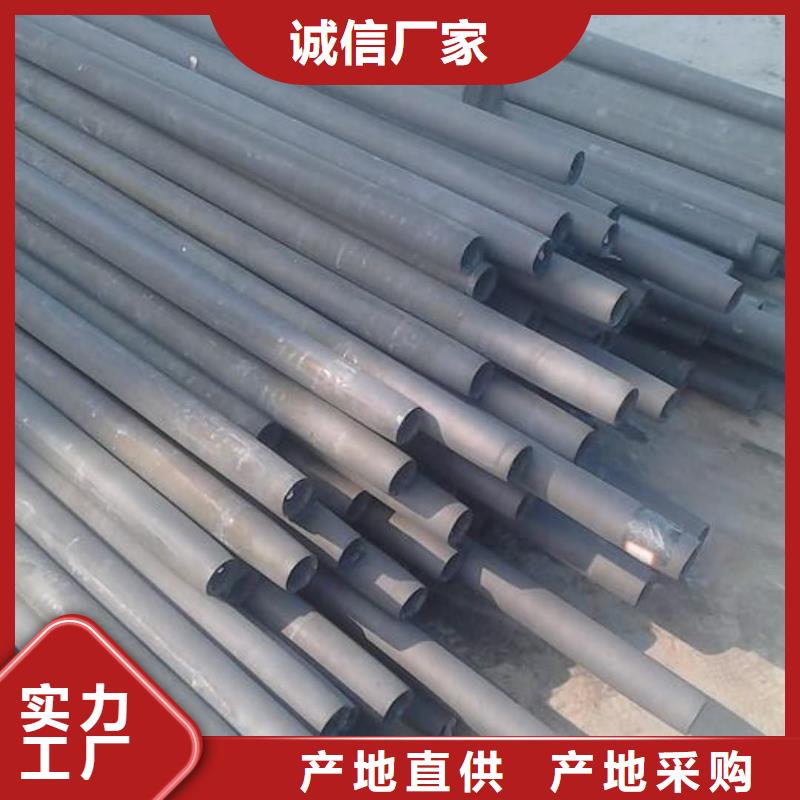 高质量
12CrMoG无缝管供应商