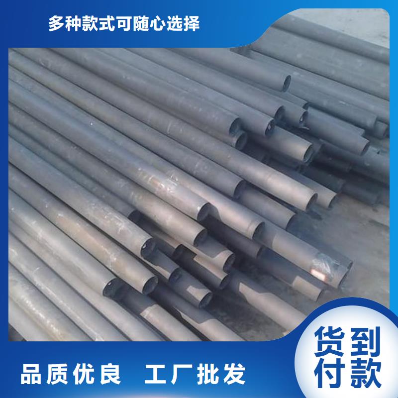 
20MnG无缝管优选商家