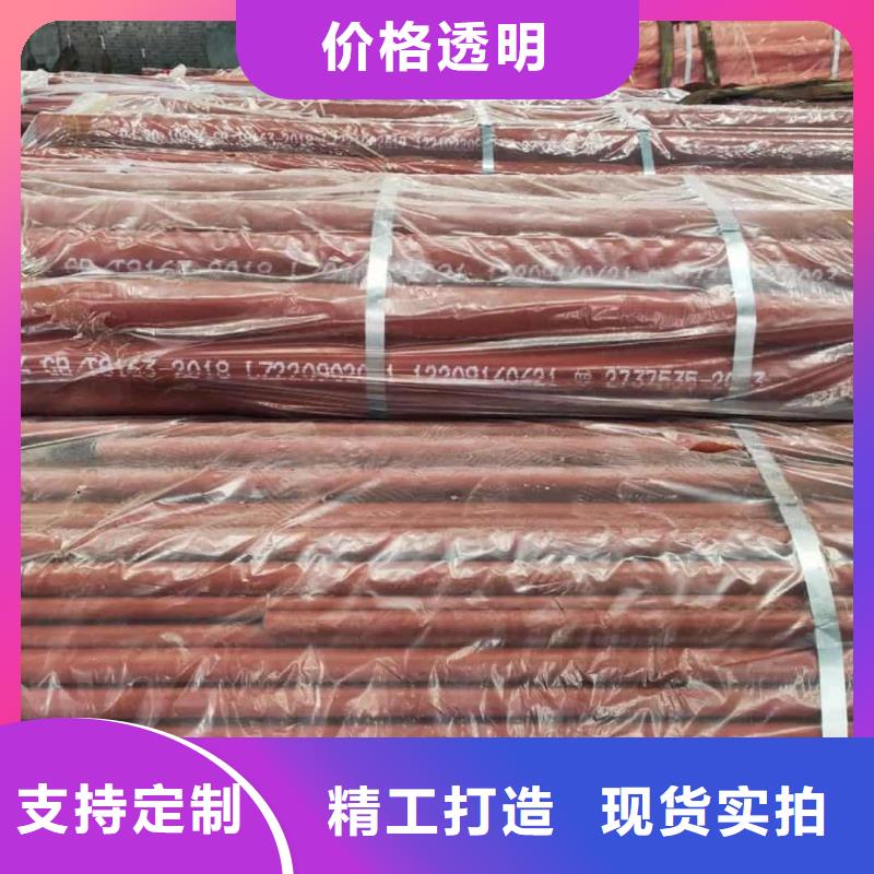 
12CrMoG无缝管制造厂家