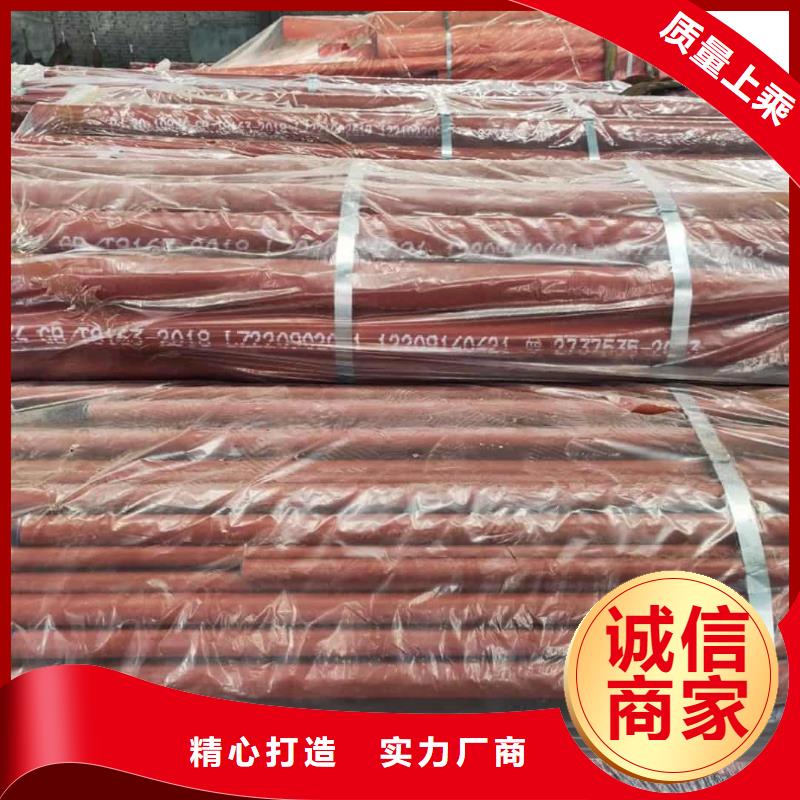  酸洗钝化无缝管大量现货供应