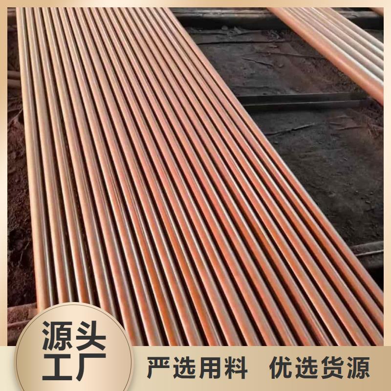 
15CrMoG无缝管厂家质优价廉