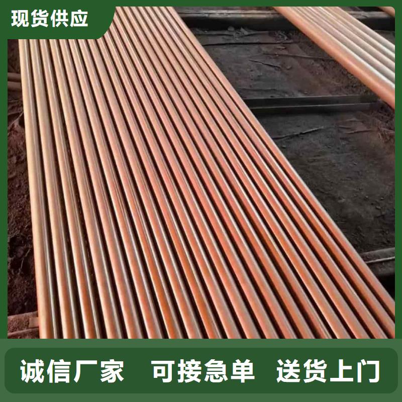 42CrMo无缝管收费标准