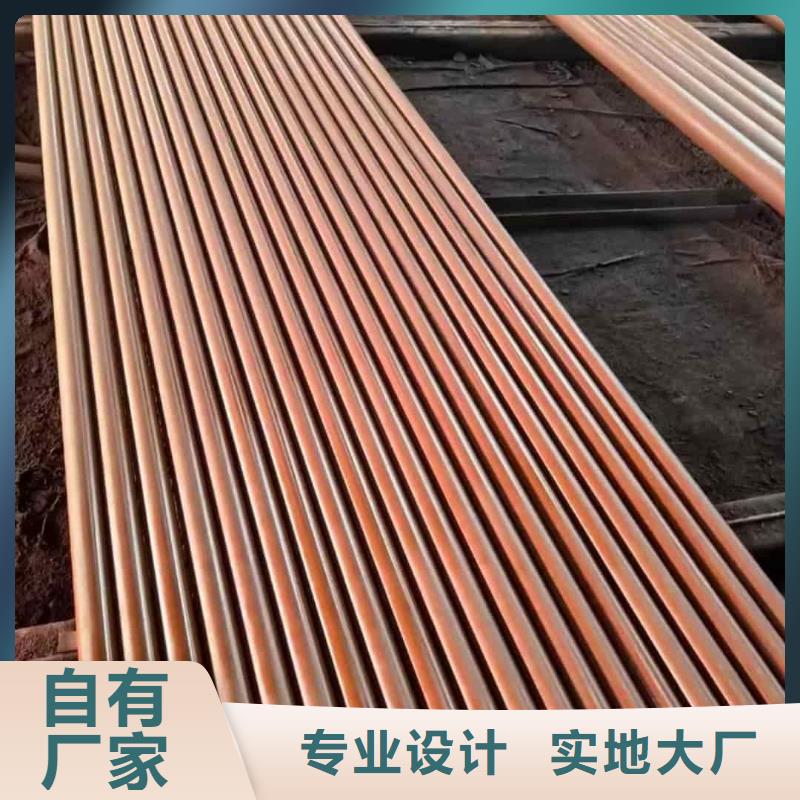 12CrNi2无缝管发货快