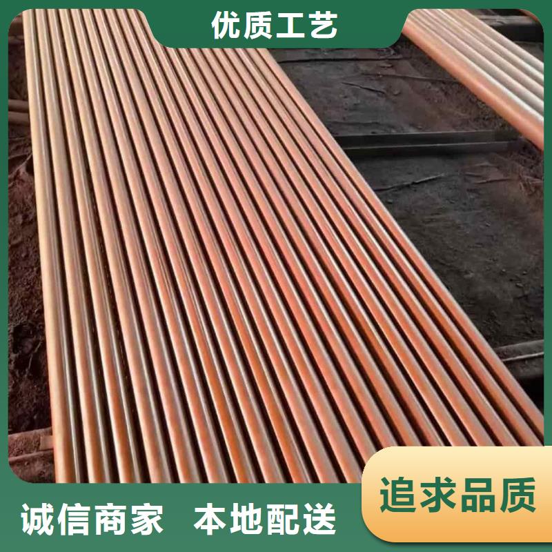 选购
15CrMoG无缝管认准德运华金属材料有限公司