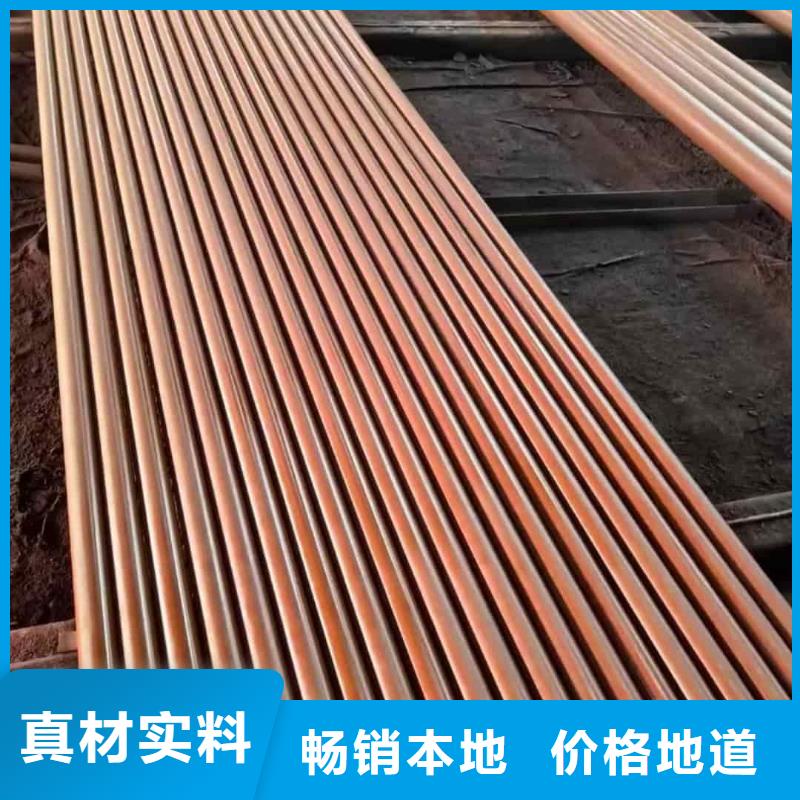 省心：
12CrMoG无缝管厂家
