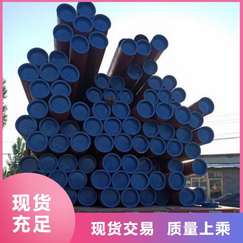 重信誉12CrNi2无缝管厂家直销