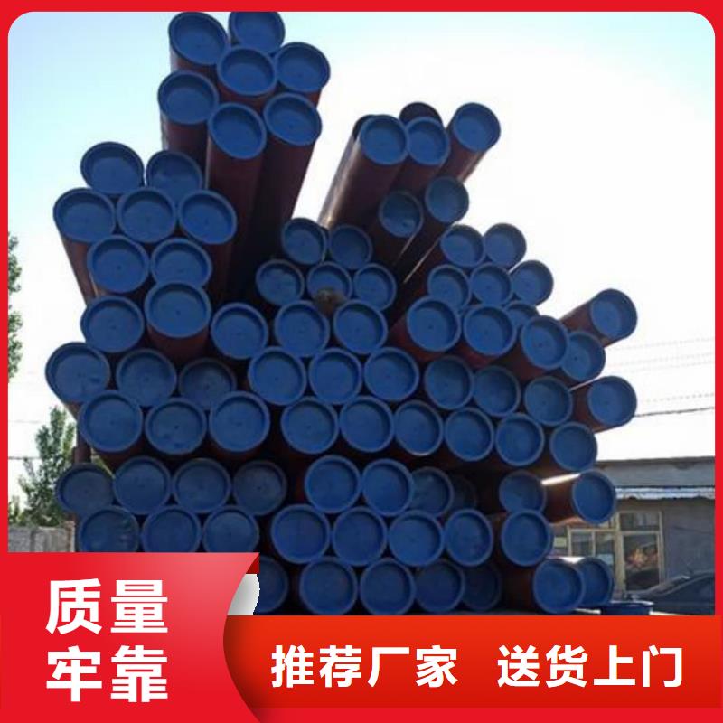  酸洗钝化无缝管产品实拍
