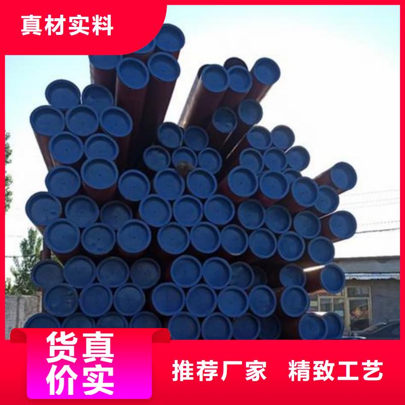 
12CrMo无缝管现货供应_规格全