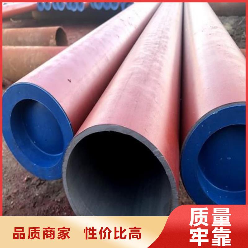 
15CrMoG无缝管现货直供价格优