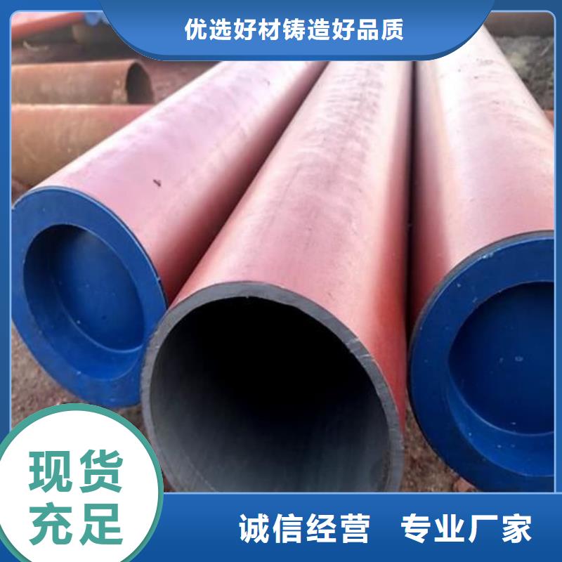 
12Cr1MoV无缝管安装价格