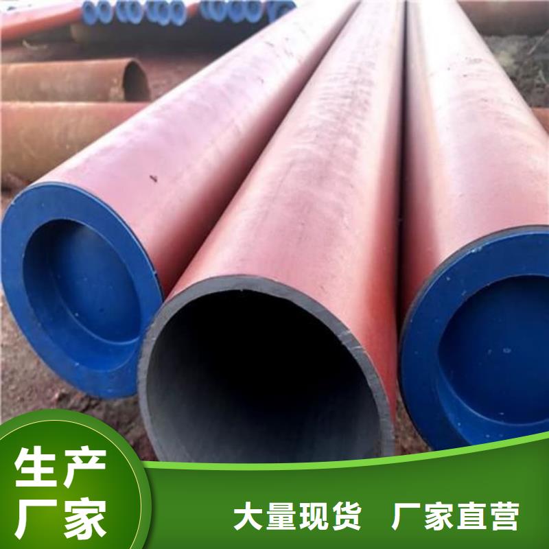 
20MnG无缝管厂家发货及时