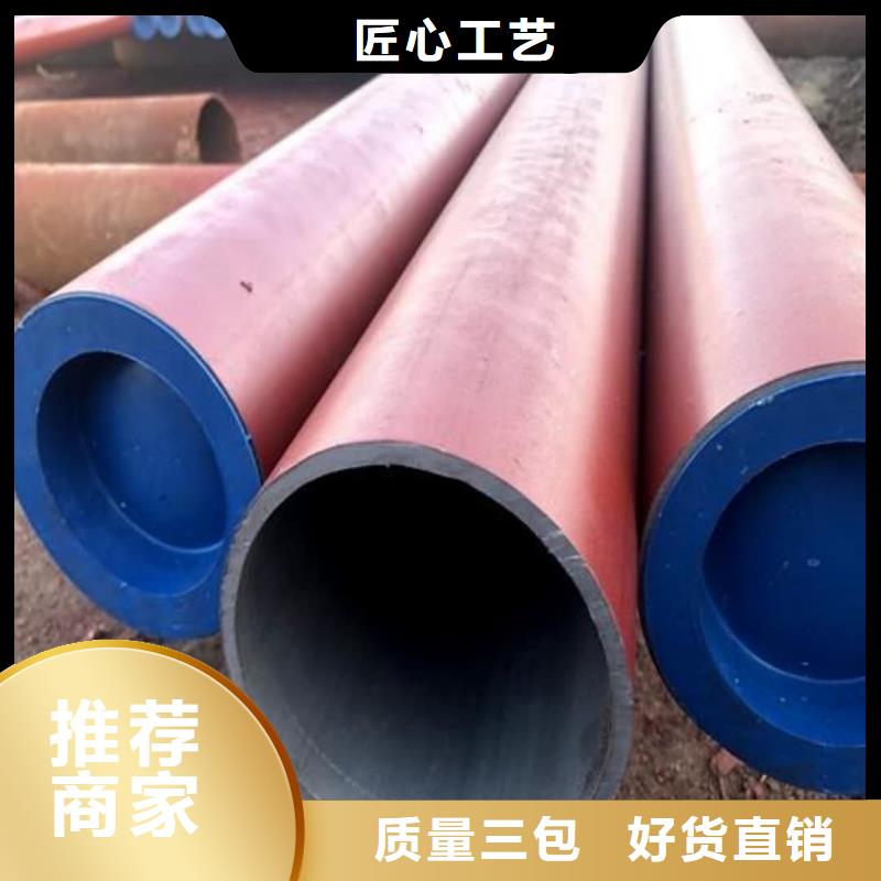 酸洗钝化无缝管厂家实力雄厚