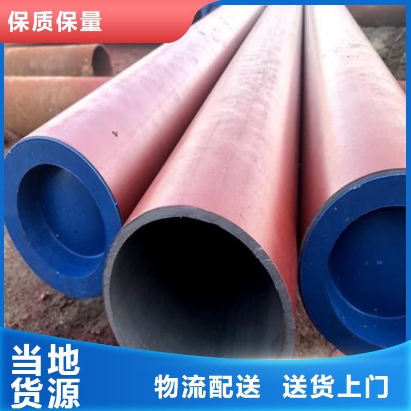 酸洗钝化无缝管随到随提