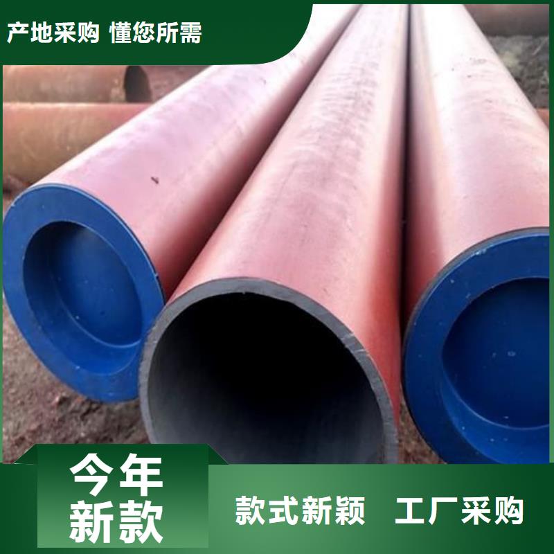 酸洗钝化无缝管_【Q345B无缝钢管】价格实惠工厂直供
