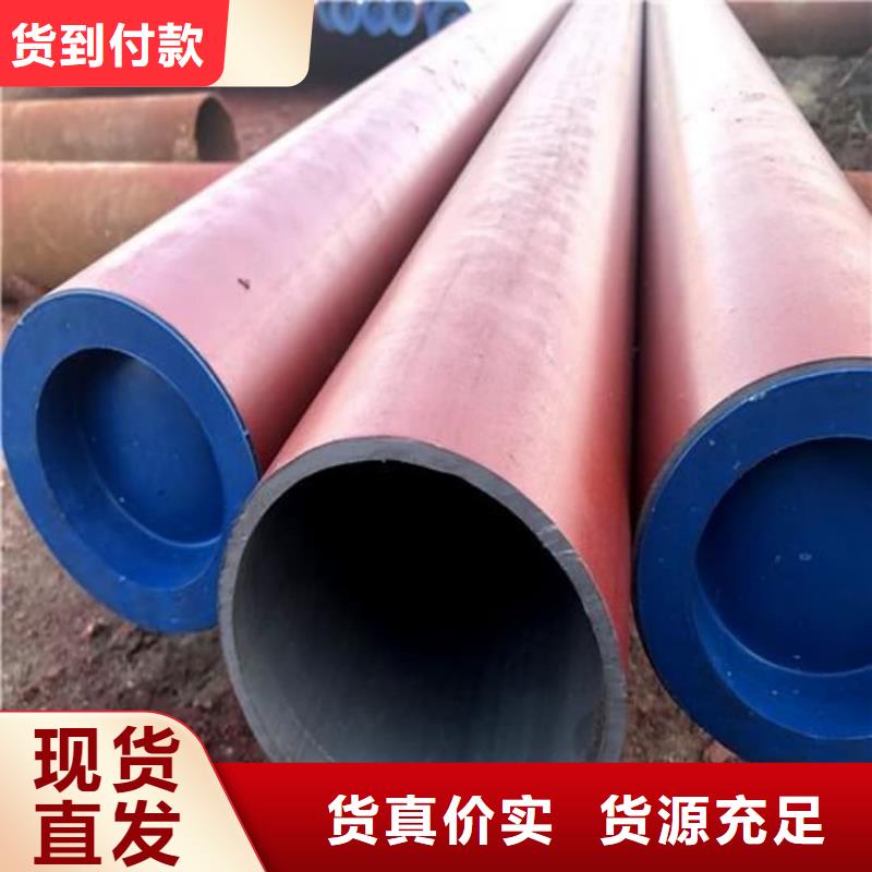  酸洗钝化无缝管多年厂家可靠