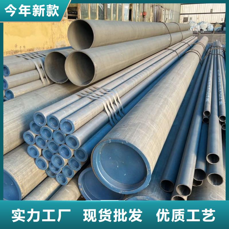 
12CrMoV无缝管品牌供货商