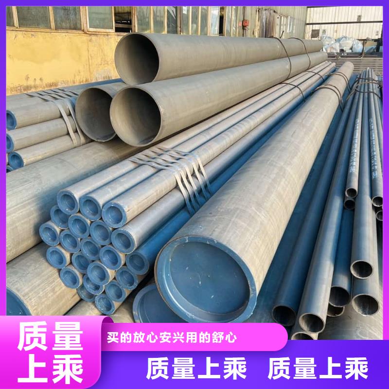 高质量
12CrMoG无缝管供应商