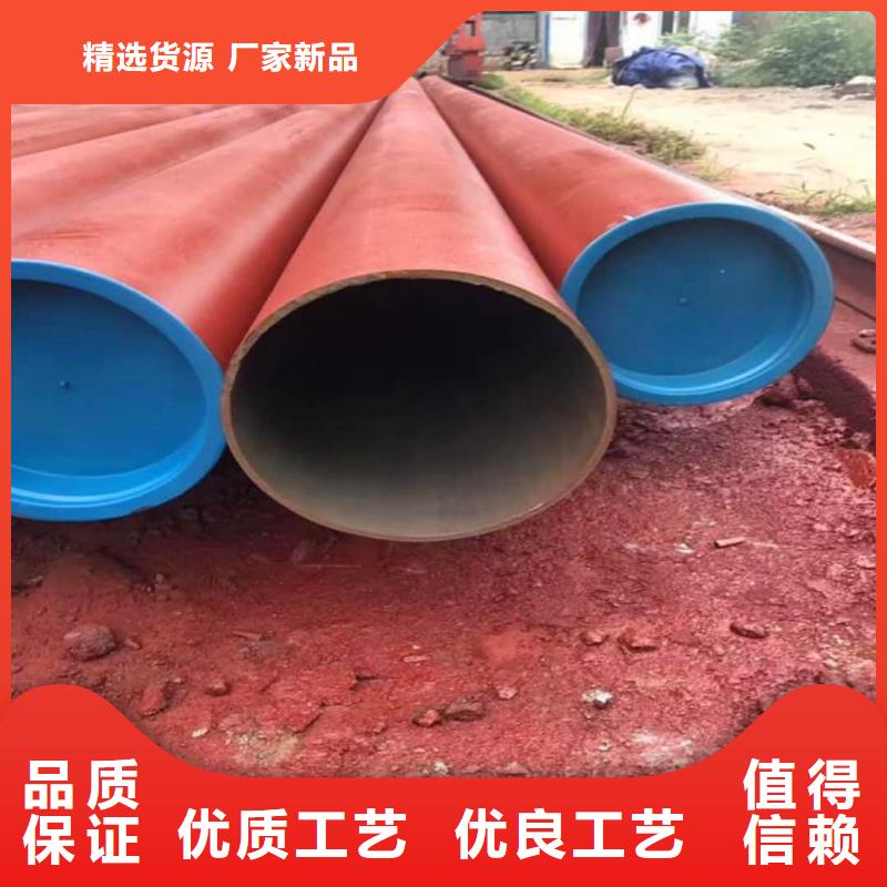 42CrMo无缝管收费标准