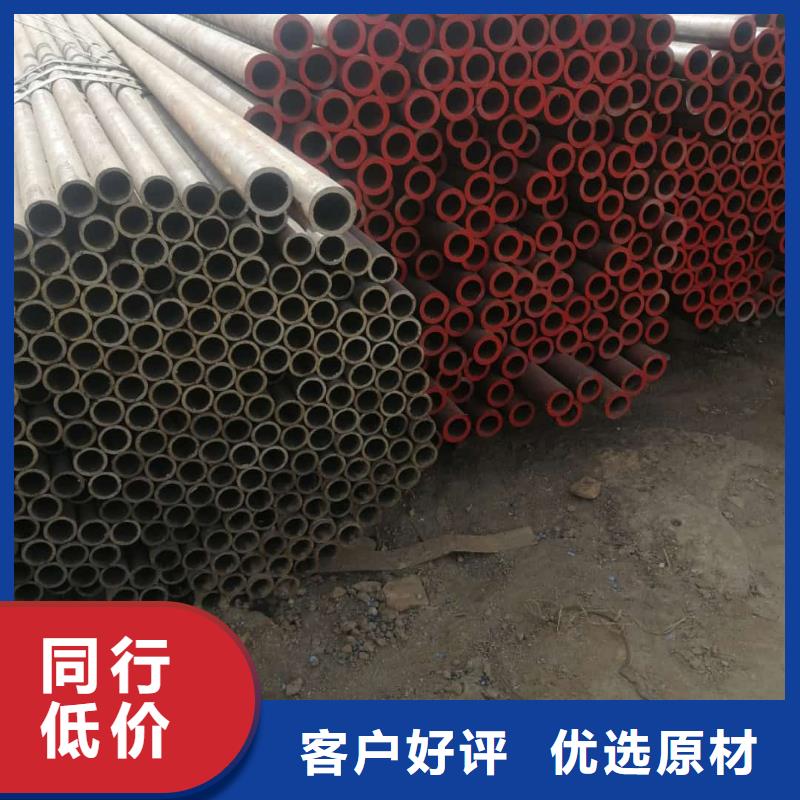 
12CrMoG无缝管生产商