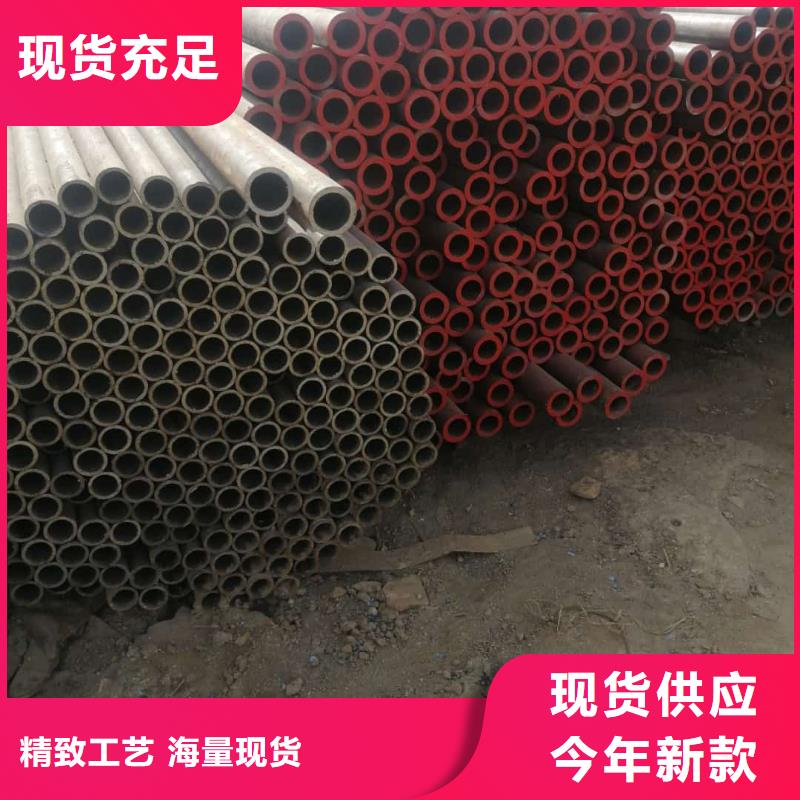 42CrMo无缝管参数图文介绍