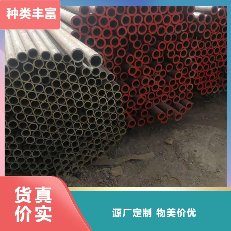 
15CrMoG无缝管厂家加工