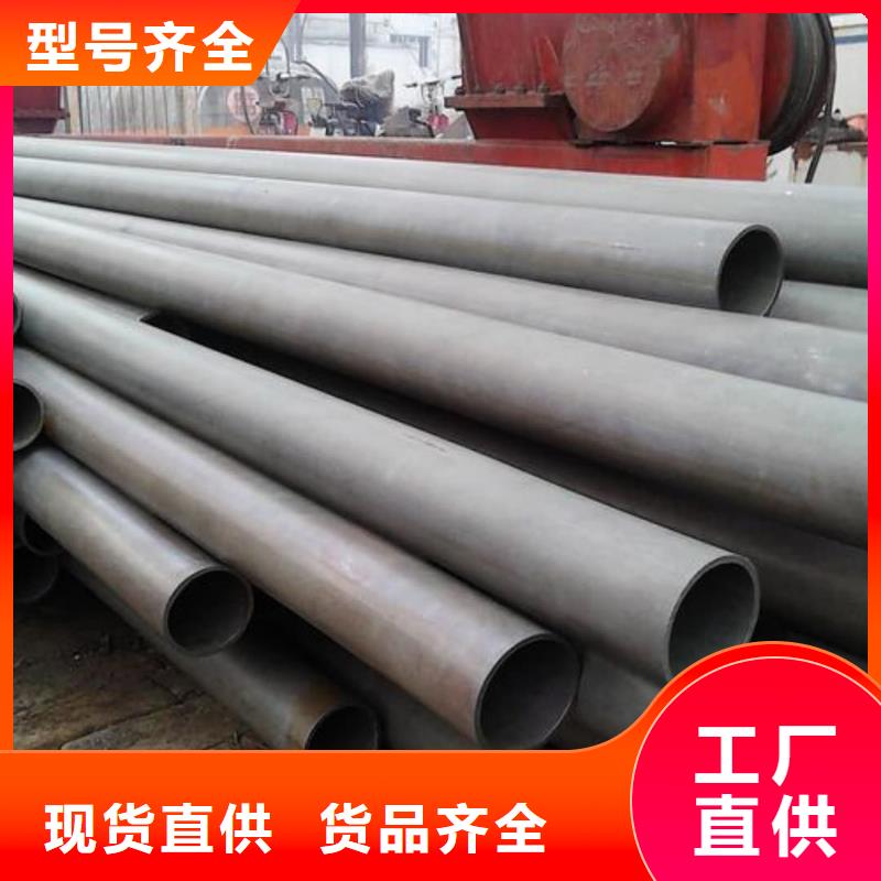  酸洗钝化无缝管匠心工艺