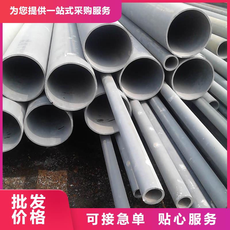 酸洗钝化无缝管15crmog高压合金管采购