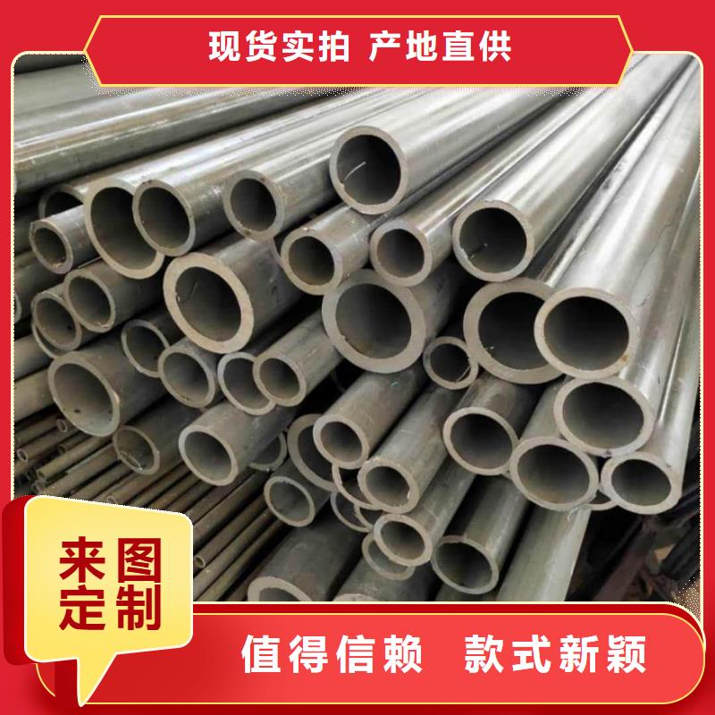 
35CrMo无缝管
_生产厂家_品质保证