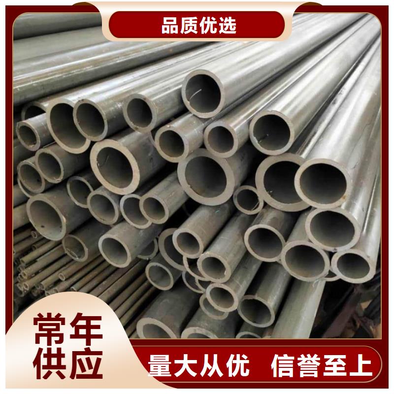 酸洗钝化无缝管产地采购