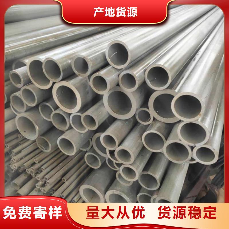 
12CrMoG无缝管批发-欢迎询价