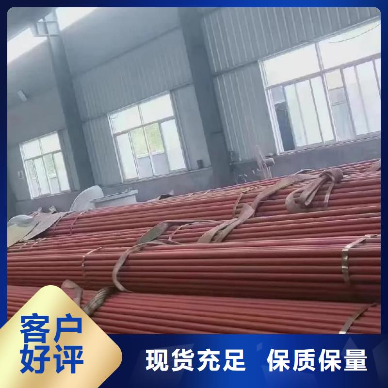 
12CrMoG无缝管-
12CrMoG无缝管实体厂家
