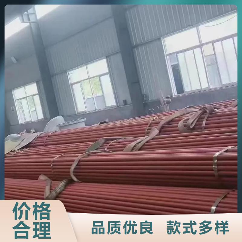 
15CrMoG无缝管-
15CrMoG无缝管靠谱