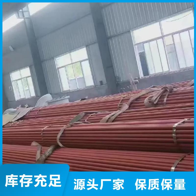 12CrNi2无缝管市场批发价