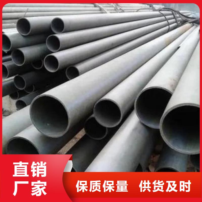 
12CrMoG无缝管现货直发