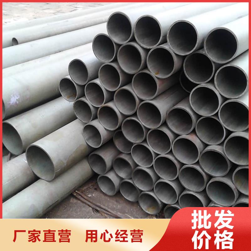 
15CrMoG无缝管厂家质优价廉
