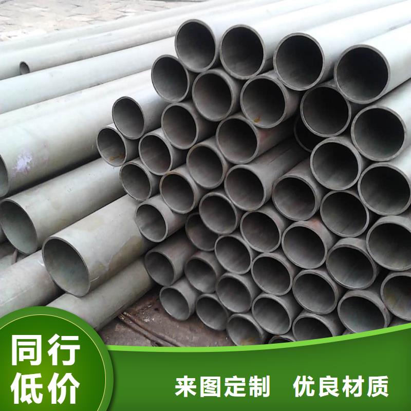  酸洗钝化无缝管多年厂家可靠