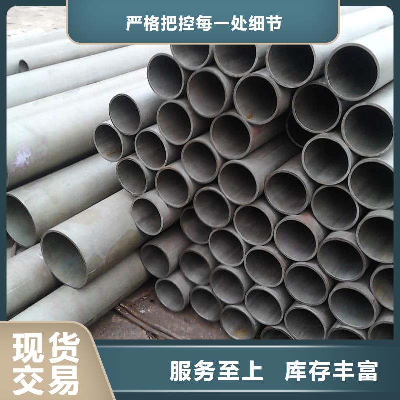 
20MnG无缝管厂家发货及时