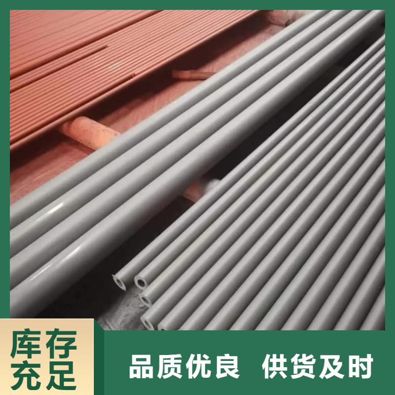 酸洗钝化无缝管诚信经营