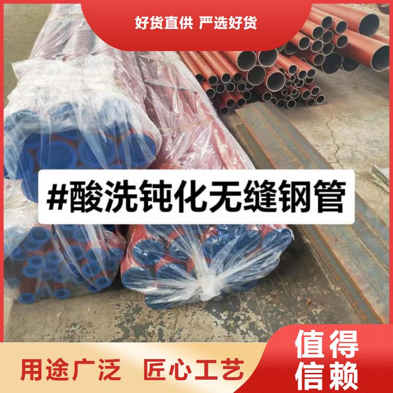 随时验厂##12CrNi2无缝管##实力保障