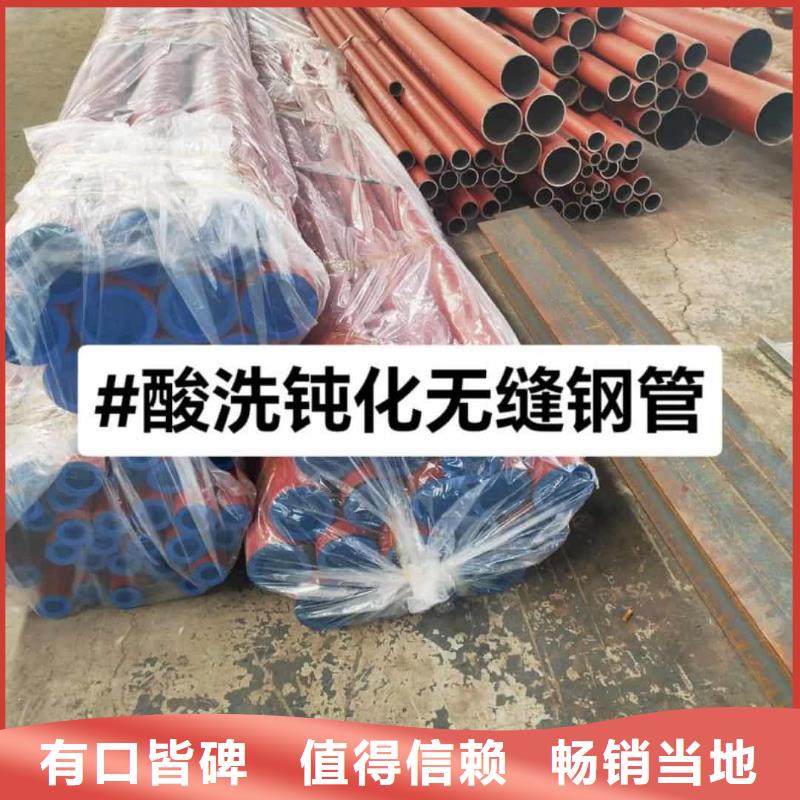 
12CrMoG无缝管现货直发