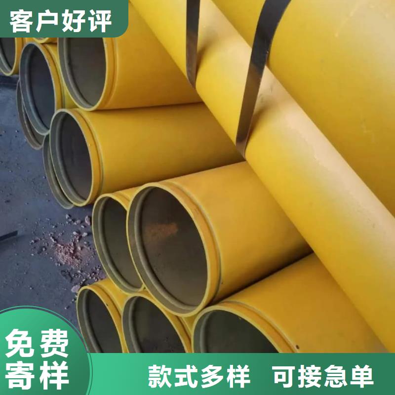 酸洗钝化无缝管产品实拍