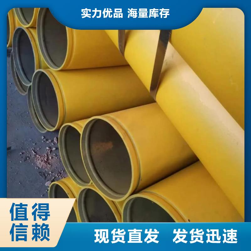 性价比高的
25MnG无缝管销售厂家