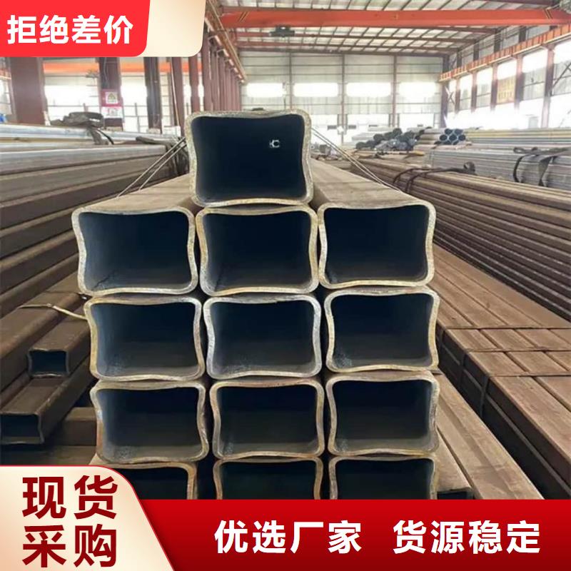 方管产品细节参数