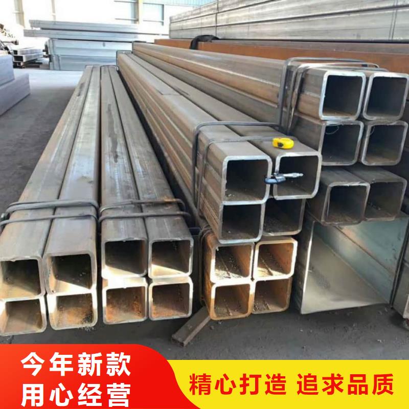 方管产地厂家直销