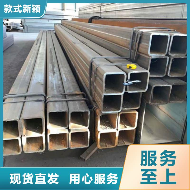 方管定制销售售后为一体