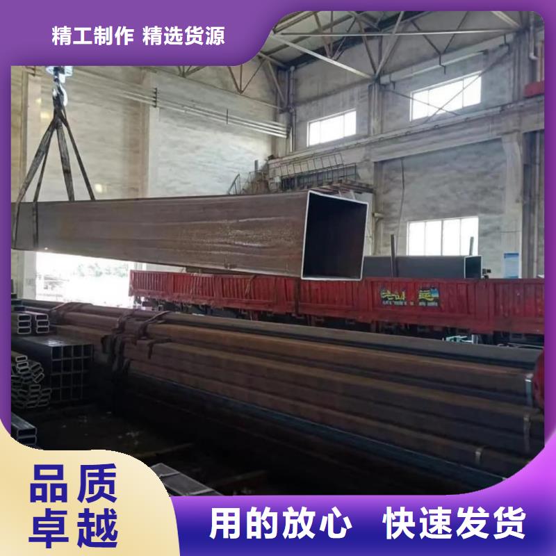 方管大库存无缺货危机