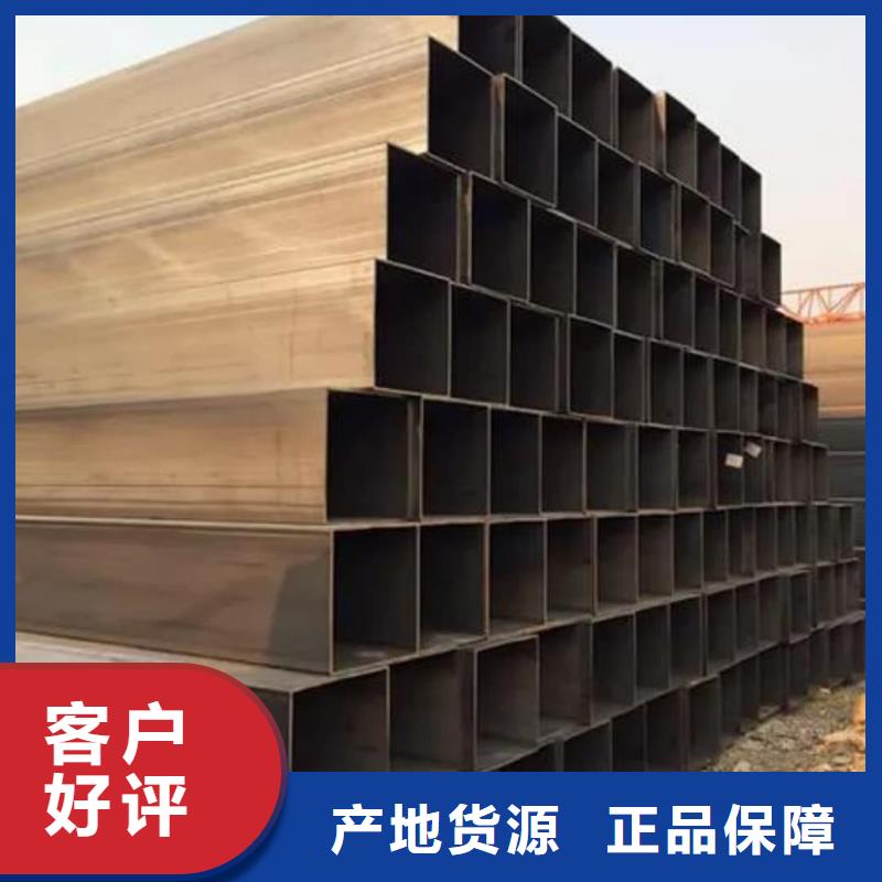 方管注重细节