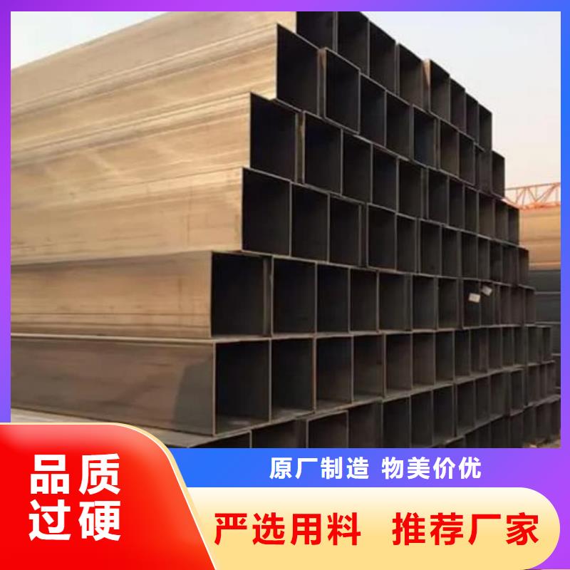 方管16Mn精密钢管源厂直销